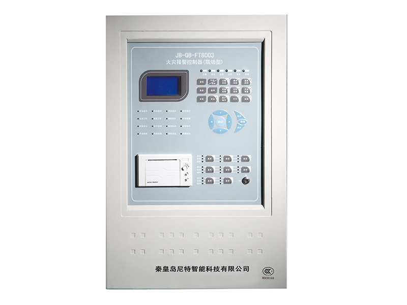 JB-QB-FT8003火災報警控制器(聯動型)