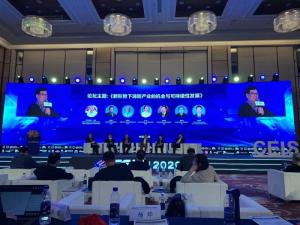 CEIS|2020 尼特榮獲智慧消防十大品牌！
