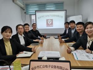 每周六公司例會，針對本周工作中出現的問題進行溝通解決